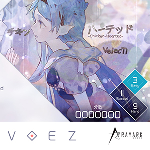 Rhythm Game「VOEZ」