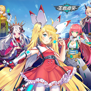 Mobile Game "Clash of Kings"
