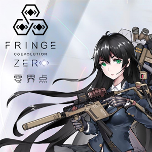 Mobile Game "Zero Boundary"