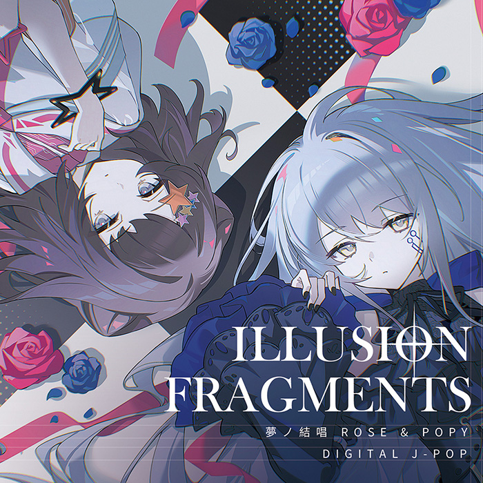Japanese Original Doujin Album "ILLUSION FRAGMENTS (Fragments of Illusion)"