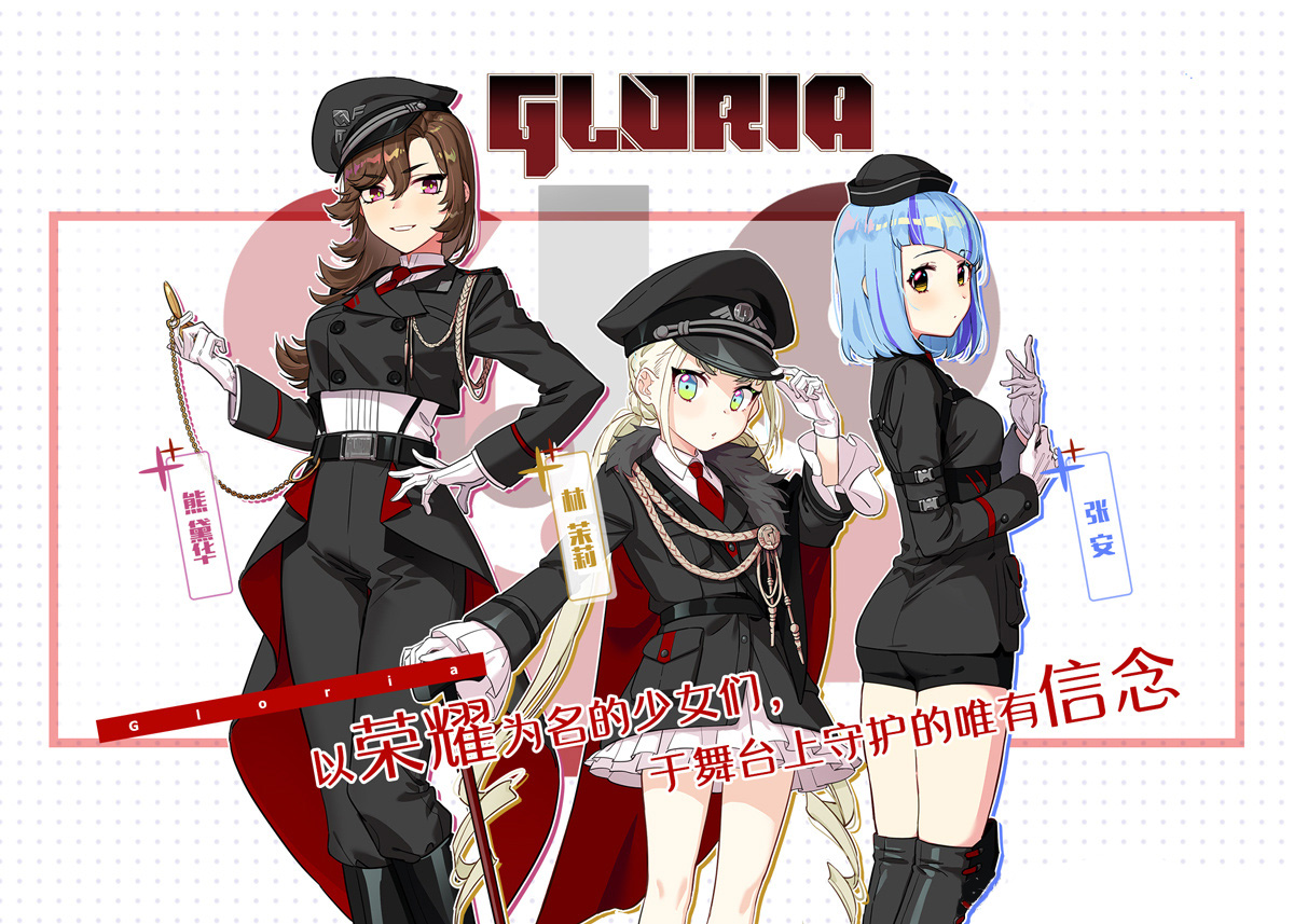 Multi-style Original Music Project "IDOL∞INFINITY"
